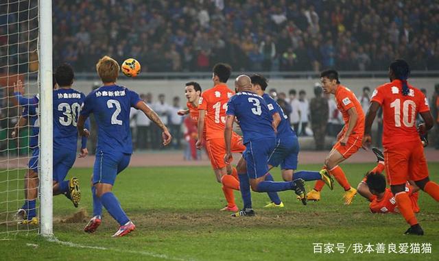 顾操进球！山东鲁能客场击败深圳佳兆业的简单介绍