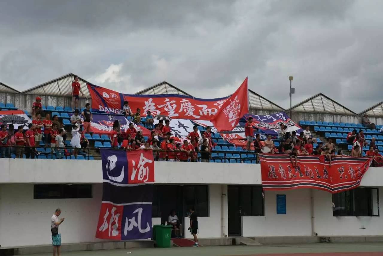 重庆当代力帆豪取客场胜利，表现引发热议的简单介绍