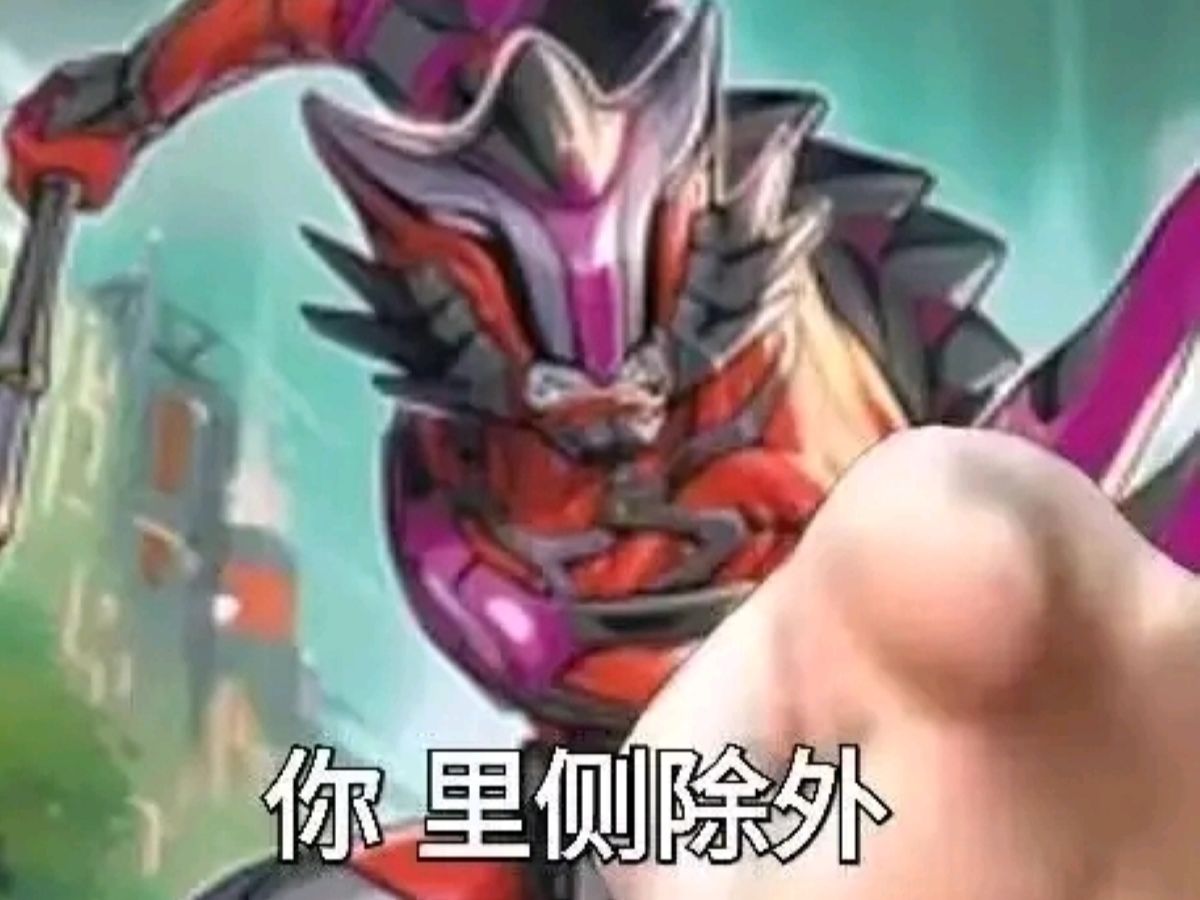 里尔客场拼尽全力，却略显不足