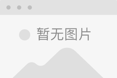 热血对决中的激情碰撞令人动容