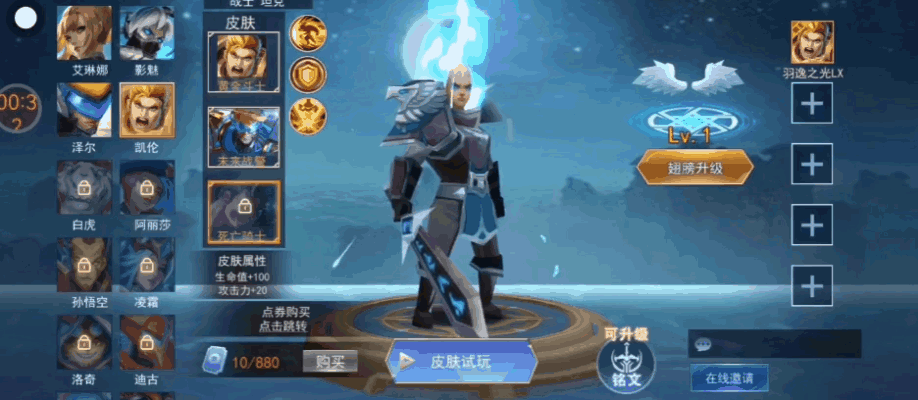 爱游戏官网-精英对决，场上角逐火爆，胜者将一路领先