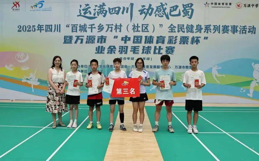 曲棍球选手无所畏惧，迎难中求胜