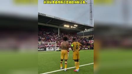 爱游戏下载-水晶宫客场一球小胜，球队士气大涨的简单介绍