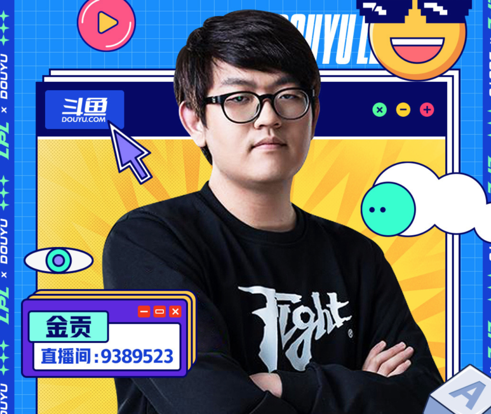 100T险胜MAD，Perkz关键团战开团秒人强强对话全球总决赛，技惊四座