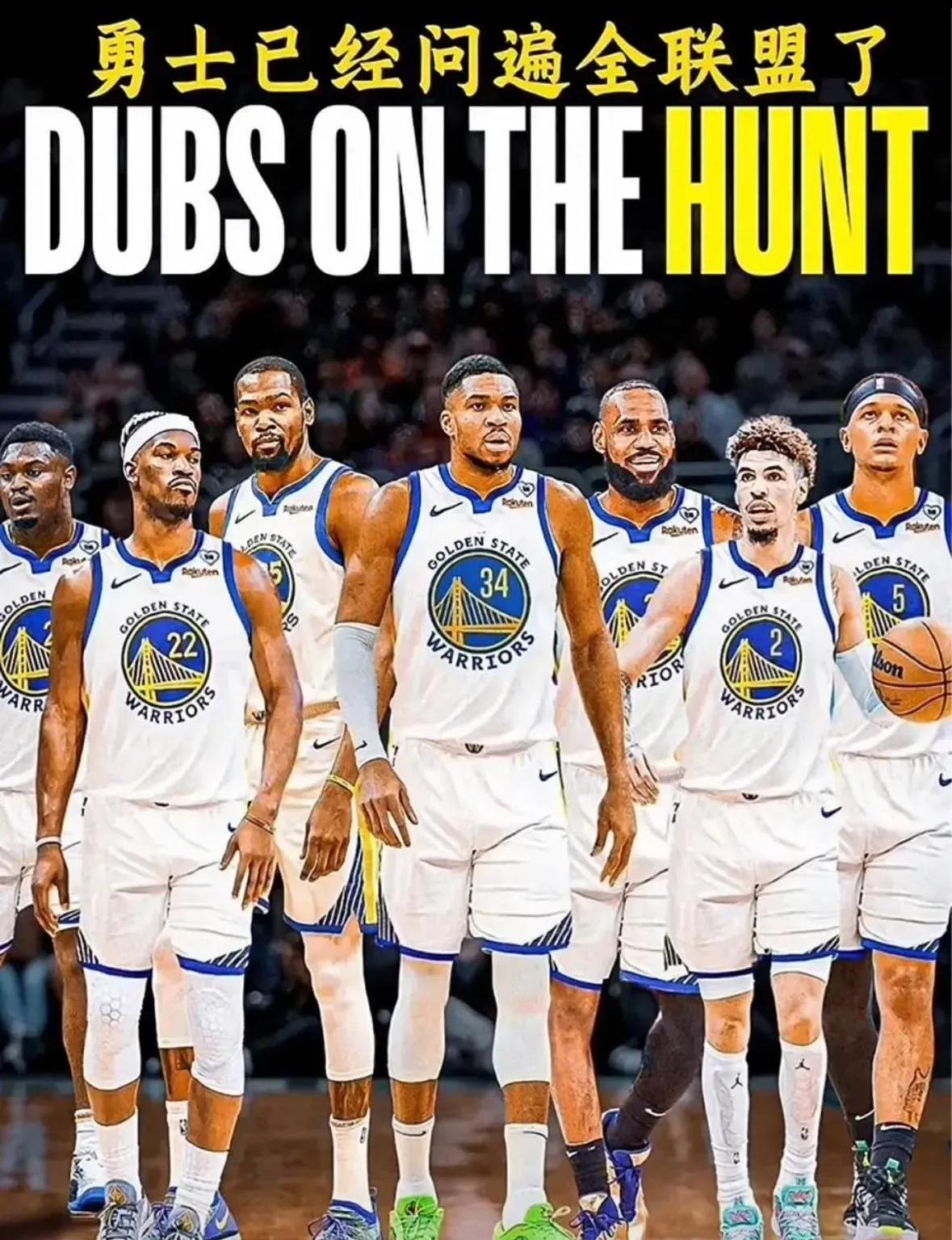 爱游戏下载-勇士队晋级总决赛，封王夺冠希望