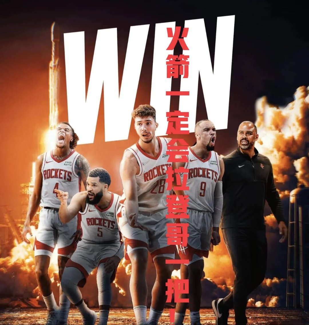 活塞客场战胜绿衫军，格里芬砍下关键分