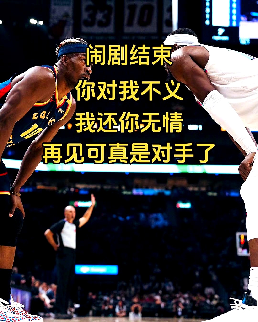 爱游戏tv-热火客场负于篮网，东部战局再次起伏的简单介绍